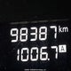 5N1AR2MMXEC695205 2014 Nissan Pathfinder S/Sv/Sl/Platinum auction photo thumbnail 16
