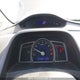 2HGFG1B62BH001857 2011 Honda Civic auction photo thumbnail 7