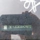 KL8CD6SA0HC798772 2017 Chevrolet Spark 1Lt auction photo thumbnail 9