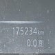 5N1AT2MT7GC867640 2016 Nissan Rogue S/Sv auction photo thumbnail 15