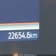 1FMDE5DH8PLB40687 2023 Ford Bronco auction photo thumbnail 15