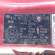 KNDJF722377314916 2007 Kia Sportage Lx auction photo thumbnail 9