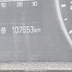 KMHD84LF8JU454133 2018 Hyundai Elantra Sel/Value/Limited auction photo thumbnail 15