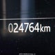 SALYT2EU6PA361201 2023 Land Rover Range Rover Velar P340 R-Dynamic S auction photo thumbnail 16