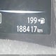 5N1AT2MV7HC805481 2017 Nissan Rogue auction photo thumbnail 16