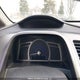 2HGFA1F65BH001749 2011 Honda Civic Se auction photo thumbnail 15