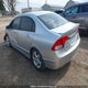 2HGFA1F65BH001749 2011 Honda Civic Se auction photo thumbnail 3