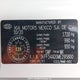 3KPF54AD0ME295800 2021 Kia Forte Ex/Ex Premium/Ex+ auction photo thumbnail 9
