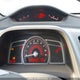 2HGFG2A56AH100825 2010 Honda Civic Si Si auction photo thumbnail 7