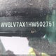 WVGLV7AX1HW502751 2017 Volkswagen Tiguan Highline auction photo thumbnail 19