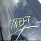 1C4HJXEGXPW573834 2023 Jeep Wrangler Sahara auction photo thumbnail 12
