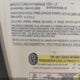 4EZTJ2222H8077145 2017 Kzrv Trailer auction photo thumbnail 13