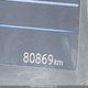 5N1AT2MVXLC811090 2020 Nissan Rogue S/Sl/Sv auction photo thumbnail 14