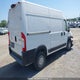 3C6LRVCGXSE527926 2025 Ram Promaster 2500 High Roof auction photo thumbnail 4