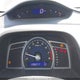 2HGFG12887H003542 2007 Honda Civic Ex auction photo thumbnail 7