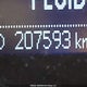 JTHKD5BH9E2195507 2014 Lexus Ct 200 auction photo thumbnail 15