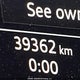 WAUV2AF21KN066199 2019 Audi A7 Prestige S-Line auction photo thumbnail 14