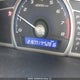2HGFA16376H032710 2006 Honda Civic auction photo thumbnail 16