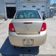1G1AL55F177415862 2007 Chevrolet Cobalt auction photo thumbnail 16