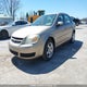 1G1AL55F177415862 2007 Chevrolet Cobalt auction photo thumbnail 2