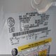 1FMJK1M86PEA56294 2023 Ford Expedition Max Platinum auction photo thumbnail 9
