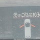 JTDKDTB34E1070057 2014 Toyota Prius C auction photo thumbnail 16