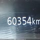 3N1CP5DV9ML551678 2021 Nissan Kicks Sr auction photo thumbnail 16