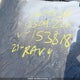 2T3B1RFV2MC153818 2021 Toyota Rav4 Le auction photo thumbnail 9