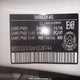 WDDTG5CB6HJ338744 2017 Mercedes-Benz Gla 45 Amg auction photo thumbnail 9