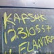 5NPDH4AE1BH048186 2011 Hyundai Elantra Gls/Limited auction photo thumbnail 6