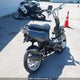 LPRSA20NX8A802312 2008 Yamaha Yw50 auction photo thumbnail 4