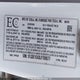 5YJ3E1EA3LF789577 2020 Tesla Model 3 Standard Range Plus auction photo thumbnail 9