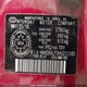 KMHD84LF0HU211183 2017 Hyundai Elantra Limited auction photo thumbnail 9