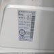 5N1AR2MMXFC703711 2015 Nissan Pathfinder Platinum/S/Sl/Sv auction photo thumbnail 18