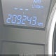 KM8JUCAC6CU462770 2012 Hyundai Tucson Gls/Limited auction photo thumbnail 15