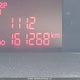 KNADM4A38C6042632 2012 Kia Rio Lx auction photo thumbnail 16