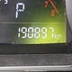 3MZBM1U70FM178343 2015 Mazda Mazda3 Gx auction photo thumbnail 15