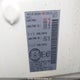 5N1AT2MT6HC862298 2017 Nissan Rogue S/Sl auction photo thumbnail 9