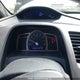 2HGFA15208H124057 2008 Honda Civic auction photo thumbnail 15