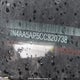 1N4AA5AP5CC820738 2012 Nissan Maxima Sv auction photo thumbnail 19