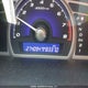 2HGFA1F6XAH019369 2010 Honda Civic Sport auction photo thumbnail 15