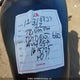 SMTL10UL9NTAV4857 2022 Triumph Motorcycle Trident 660 auction photo thumbnail 11