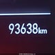 5NMS2CAD0LH149082 2020 Hyundai Santa Fe Se auction photo thumbnail 15