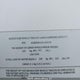 1UJBJHAH1D1JA0158 2013 Jayco X17Z auction photo thumbnail 9