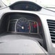 1HGFA163X6L803437 2006 Honda Civic Dx-G auction photo thumbnail 7