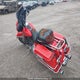 1HD1FKW173Y625420 2003 Harley-Davidson Flhtci Shrine auction photo thumbnail 3