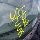1FADP3M26HL239689 2017 Ford Focus Sel auction photo thumbnail 10