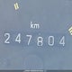 WDBDA29D9NF929185 1992 Mercedes-Benz 190 E 2.6 auction photo thumbnail 15