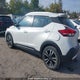 3N1CP5DV3LL483764 2020 Nissan Kicks Sr auction photo thumbnail 3