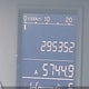 5J6RE4H55AL816258 2010 Honda Cr-V Ex auction photo thumbnail 15